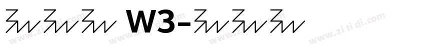 腾讯体 W3字体转换